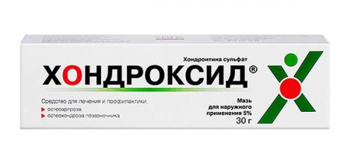 Болит колено чем мазать. Какую мазь от боли в коленях выбрать, большой обзор