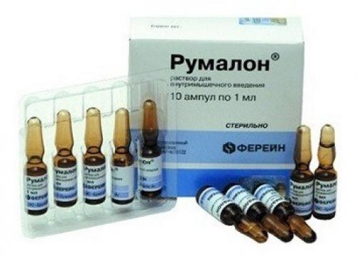 Препарат для хрящевой ткани. Почему назначаются уколы? 06 Препарат для хрящевой ткани. Почему назначаются уколы? 06