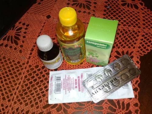 Растирка для суставов с анальгином йодом камфорным спиртом. 