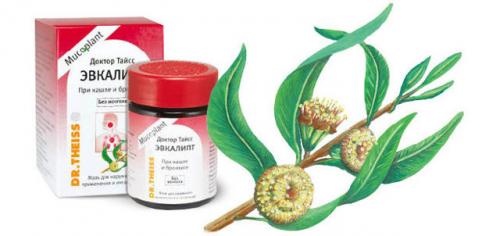 Разогревающая мазь для детей. Мазь согревающая при простуде для детей: список эффективных препаратов