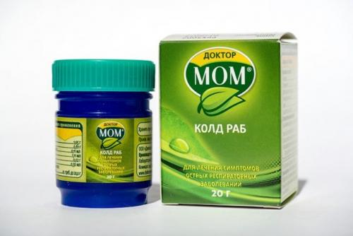 Разогревающая мазь для детей. Мазь согревающая при простуде для детей: список эффективных препаратов