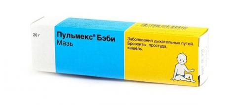 Разогревающая мазь для детей. Мазь согревающая при простуде для детей: список эффективных препаратов