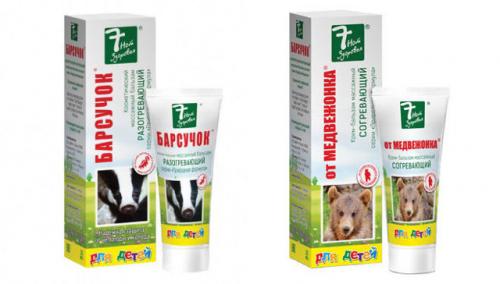 Разогревающая мазь для детей. Мазь согревающая при простуде для детей: список эффективных препаратов