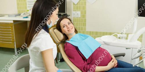 Можно ли лечить зубы при беременности. Опасно ли лечение при беременности: когда можно, а когда нельзя проводить стоматологические процедуры