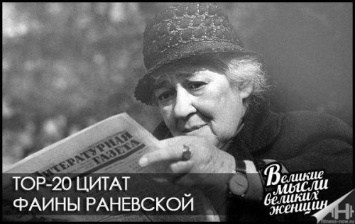 Жизнь слишком коротка, чтобы тратить ее на диеты жадных. 1 жизнь слишком коротка, чтобы тратить ее на диеты, жадных мужчин и плохое настроение