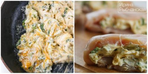 Куриное филе фаршированное сыром и зеленью с чесноком. Фаршированная куриная грудка — мои излюбленные рецепты