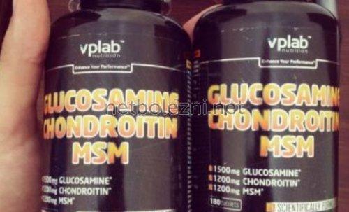 Таблетки для наращивания хрящевой ткани. Таблетки и капсулы 01 Таблетки для наращивания хрящевой ткани. Таблетки и капсулы 01