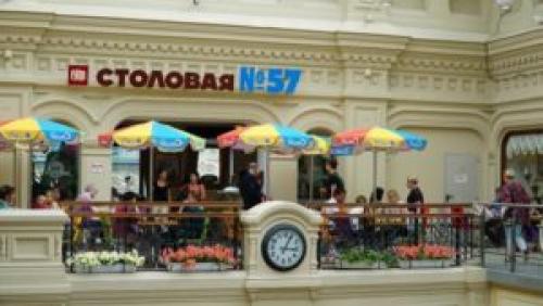 ГДЕ поесть дешево и вкусно в Москве. Где в Москве можно вкусно и недорого поесть? Обзор бюджетных вариантов.