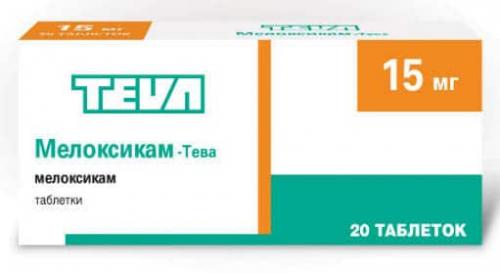 Мовалис аналоги дешевле - список с ценами, чем заменить препарат