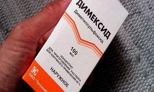 Компресс из Димексида новокаина и гидрокортизона. Компресс Димексид и Гидрокортизон — можно ли принимать одновременно