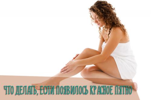 Красные пятна на пальцах ног чешутся и болят форум появляются только зимой. Причины шелушения и красных пятен на ногах