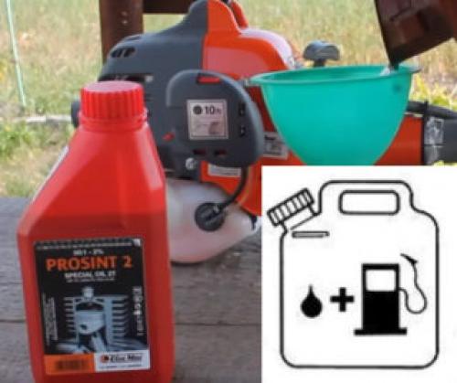 Троллинг на двухтактном моторе пропорции масло бензин. Расчет пропорции бензина и масла для двухтактных двигателей