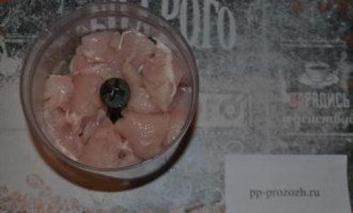 Куриные сосиски ПП рецепт с. ПП сосиски из куриной грудки - рецепт ПП