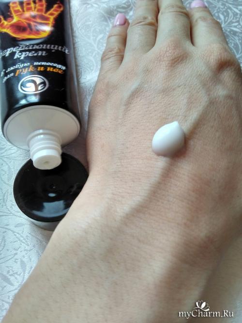 Согревающий крем для ног зимой. Зеленый Алтай / Крем для рук и ног с согревающим эффектом Согревающий крем - мой спаситель от морозов