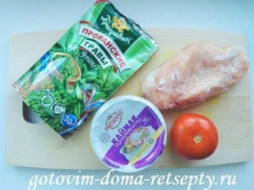 Курица с помидорами и сметаной. Навигация по записям