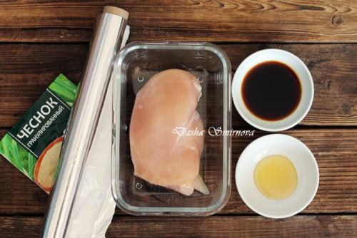 Курица диетическая в духовке. Филе курицы в фольге, запеченное в духовке