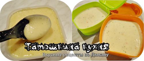 Плавленый сыр по дюкану. Плавленный сыр (Верси. ) по Дюкану