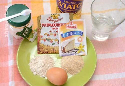 Печенье для атаки по дюкану. Рассыпчатое печенье по Дюкану