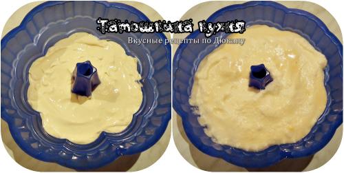 Ватрушка по дюкану атака. «Перевернутая» ватрушка (без отрубей) по Дюкану