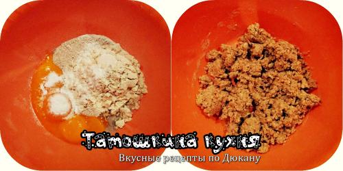 Бездоповый торт по дюкану. Торт «Белоснежка» по Дюкану (с Атаки)