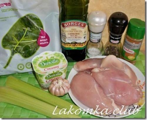 Куриные рулетики с творожным сыром и шпинатом. Куриные рулетики со шпинатом, сельдереем и творожным сыром