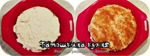 Торт «Атака» по Дюкану (на 1 день)