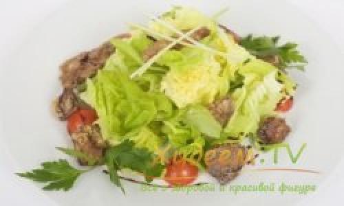 Диета дюкана чередование рецепты. Блюда диеты Пьера Дюкана на втором этапе: салаты и закуски