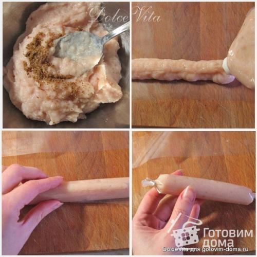 Домашние куриные сосиски