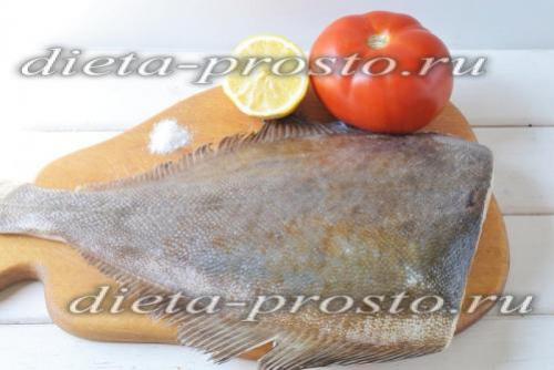 Камбала запеченная с помидорами по Дюкану