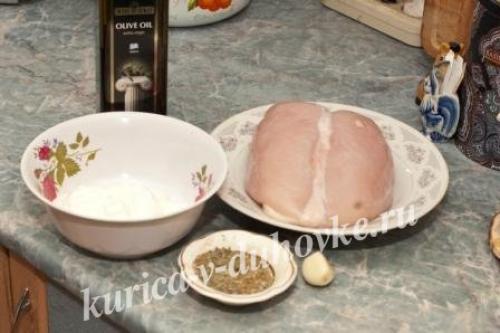 Куриная грудка в сметане в духовке. Куриная грудка, запеченная в духовке со сметаной