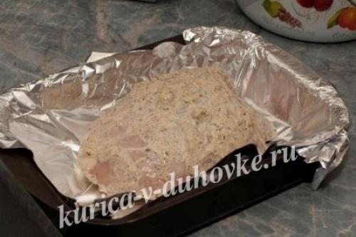 Куриная грудка в сметане в духовке. Куриная грудка, запеченная в духовке со сметаной