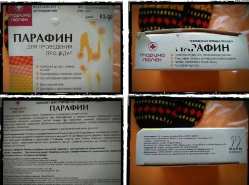 Парафиновые ванны для суставов. Какой парафин применяют для лечения суставов