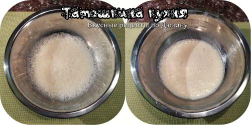 Блины с псиллиумом по Дюкану. Блины с мясом по Дюкану (без отрубей)