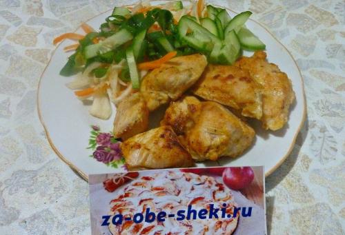 Диетические рецепты из куриной грудки в кефире. Грудка в кефире в духовке: рецепт для диеты, ПП и просто так!