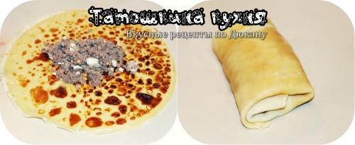 Блины с псиллиумом по Дюкану. Блины с мясом по Дюкану (без отрубей)