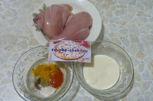 Диетические рецепты из куриной грудки в кефире. Грудка в кефире в духовке: рецепт для диеты, ПП и просто так!