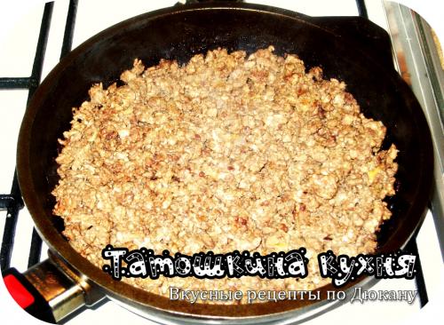 Блины с псиллиумом по Дюкану. Блины с мясом по Дюкану (без отрубей)