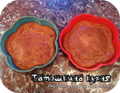 Киш по Дюкану татошкина. Торт «Белоснежка» по Дюкану (с Атаки)