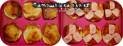 Пицца по Дюкану рецепт. Мини — пицца по Дюкану (с Атаки) с изолятом протеина