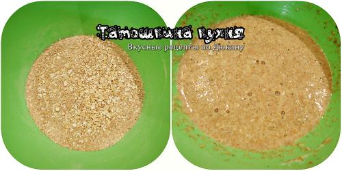 Рецепт теста для пирожков по Дюкану. Экспресс-пирожки из сэндвичницы по Дюкану