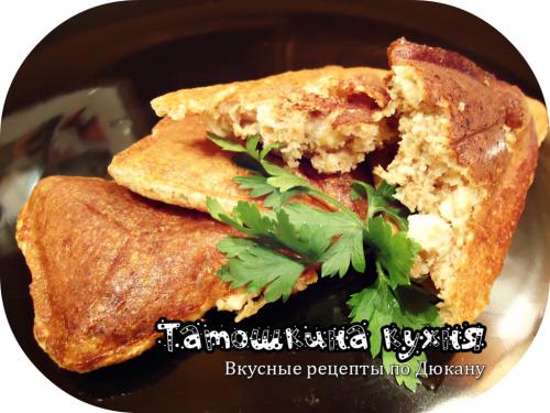 Рецепт теста для пирожков по Дюкану. Экспресс-пирожки из сэндвичницы по Дюкану