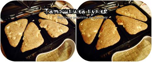 Рецепт теста для пирожков по Дюкану. Экспресс-пирожки из сэндвичницы по Дюкану