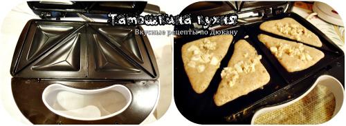 Рецепт теста для пирожков по Дюкану. Экспресс-пирожки из сэндвичницы по Дюкану