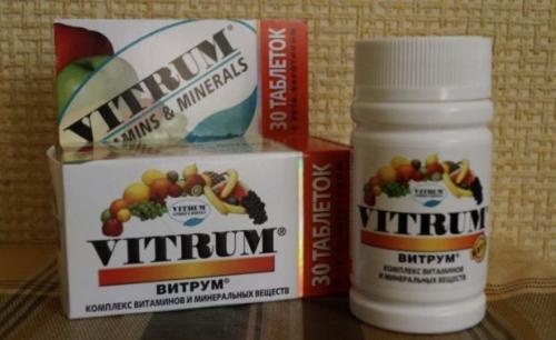 Витамины для наращивания мышц и силы. Лучшие аптечные препараты