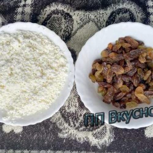 Сочники по дюкану из овсяной муки. ПП сочники с творогом без сахара