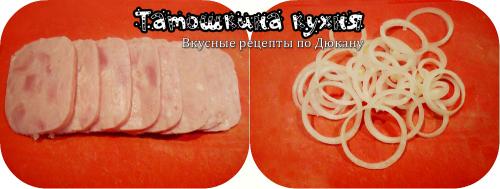 Пицца по Дюкану рецепт. Мини — пицца по Дюкану (с Атаки) с изолятом протеина