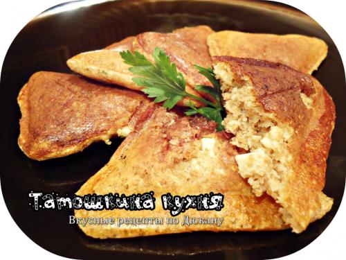 Рецепт теста для пирожков по Дюкану. Экспресс-пирожки из сэндвичницы по Дюкану