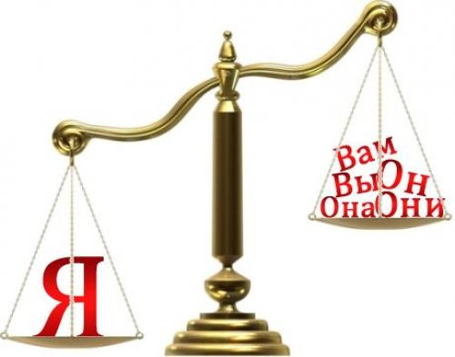 Луиза Хей артроз пальцев рук. Психические состояния, влияющие на здоровье суставов