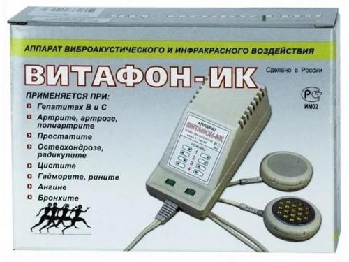 Витафон-ик. Виды моделей и их комплектация