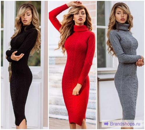 Платье-лапша с кроссовками. Платье-лапша